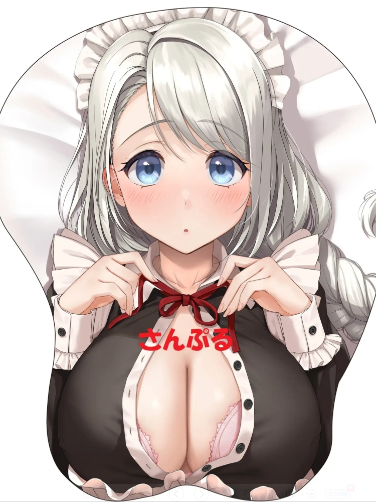 与索菲亚的秘密