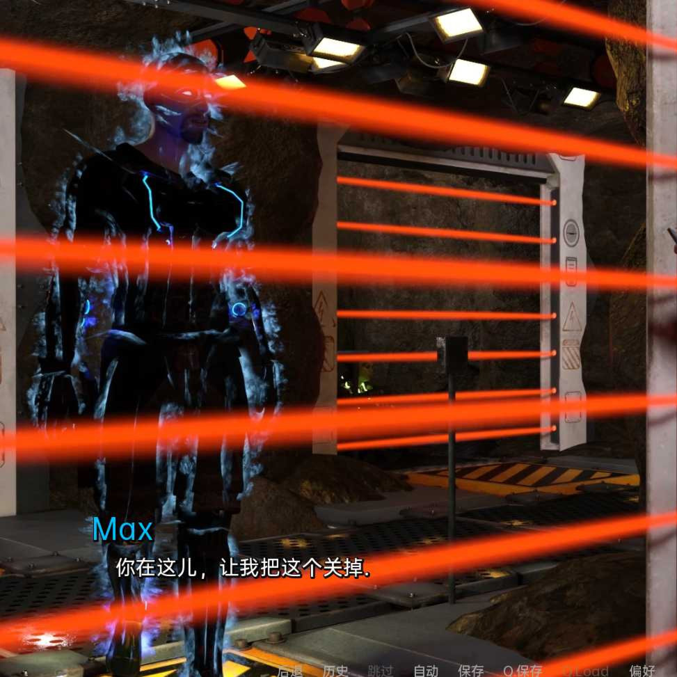 终点到达：哨兵 2