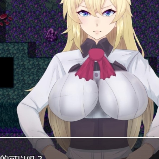 强制NTR地下遗迹～女骑士莉娜～