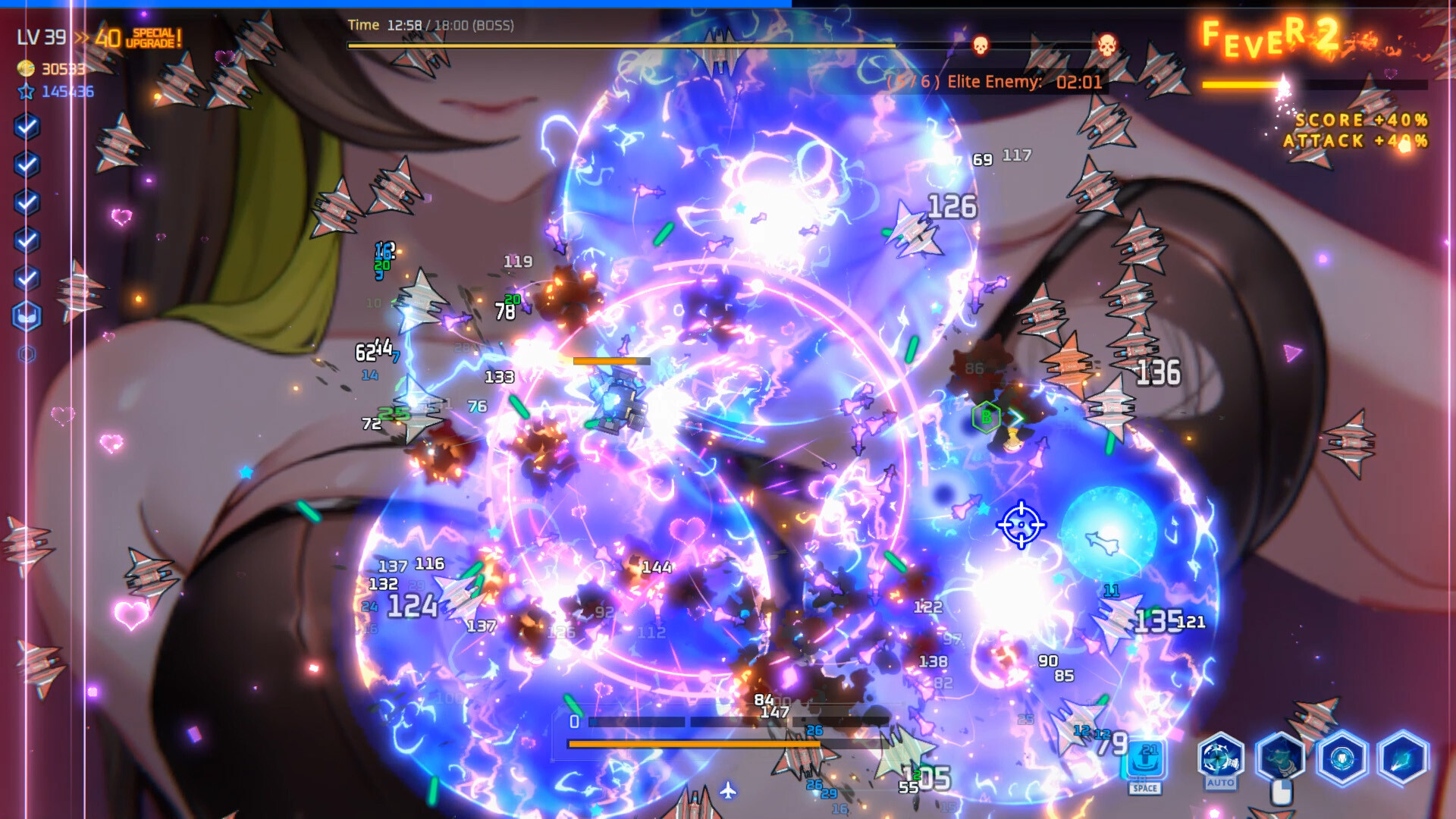 SLG/PC/官中丨 魅惑之翼：少女的爆衣攻略 v1.00.024 【20240804】 游戏截图 1