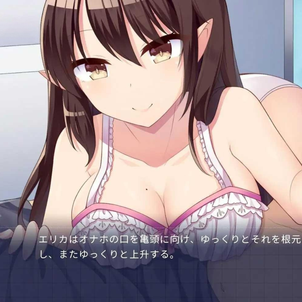 魅魔妻子~甜蜜的新婚生活~