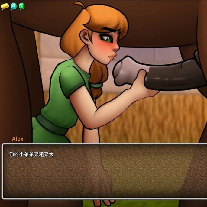 我的世界珍妮模组 / 史莱姆娘模组 / 我的世界H版