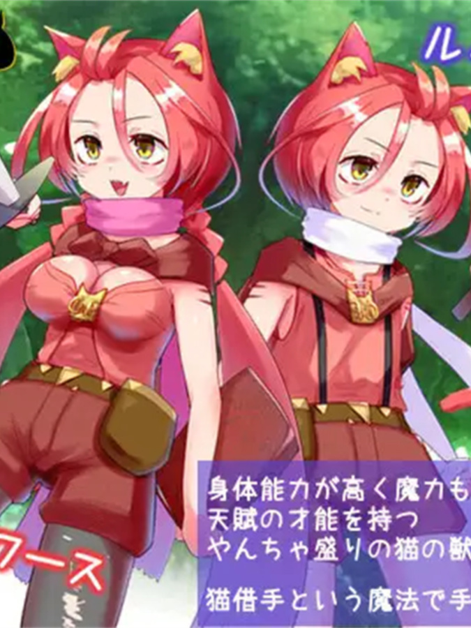 ARPG/机翻/新作丨メルティブレイブ キトゥンズ Ver1.11.9G/【20231229】