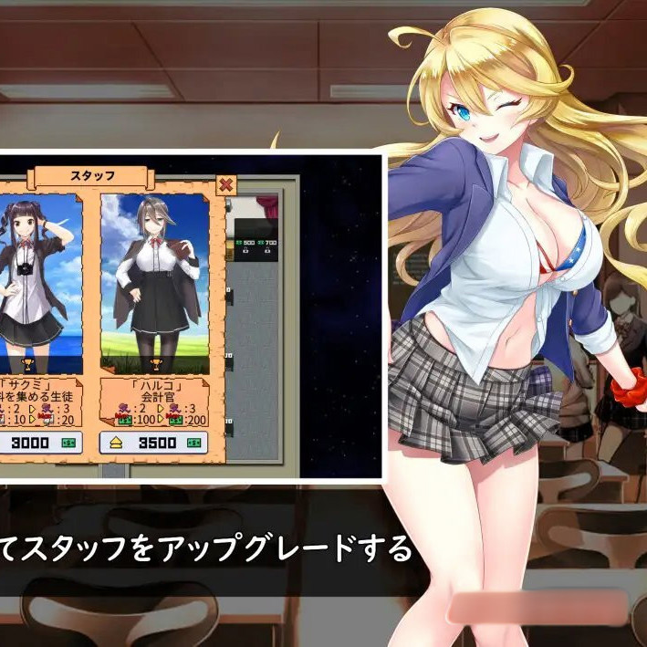 特别班。解决在线作业的班级！