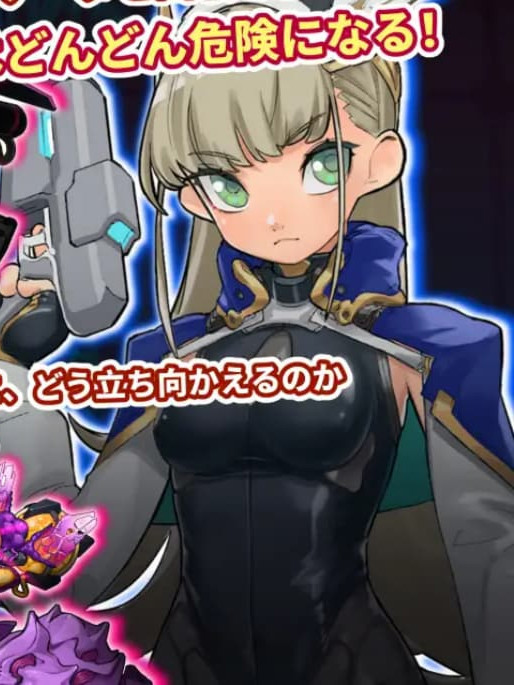 实验室清扫者～多萝西的秘密研究记录～