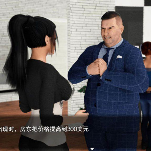 家庭熟女的故事