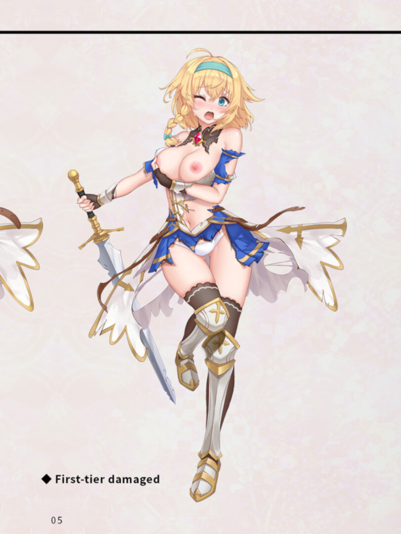 带我去地下城吧！！