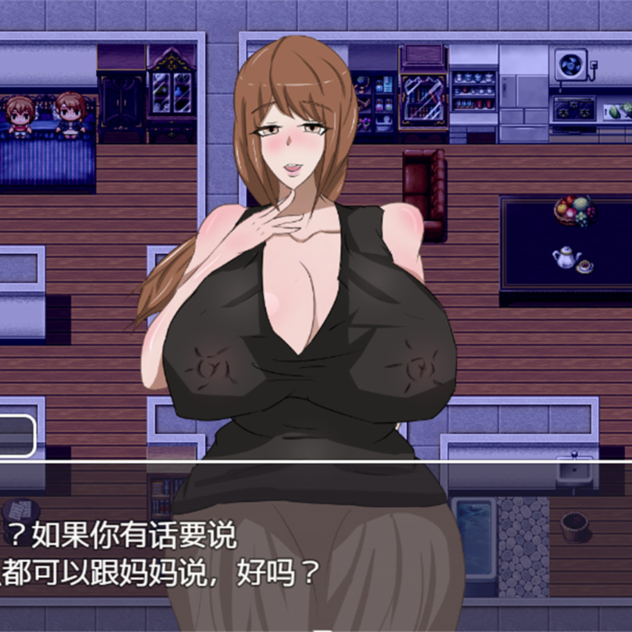 NTR小镇的白给女主角。～百代的情况～ 母子色情