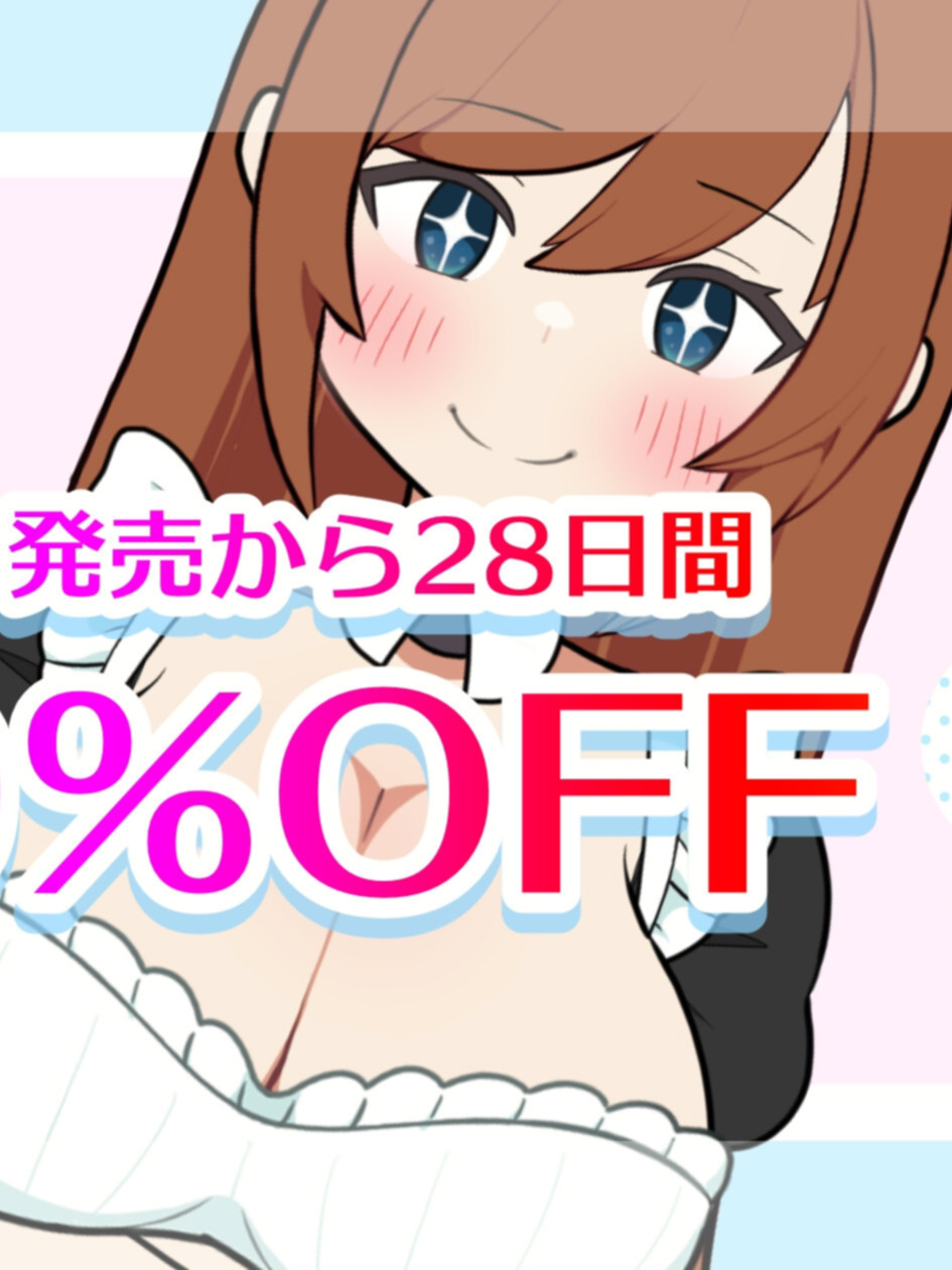 路人娘牧场 / 姑娘牧场