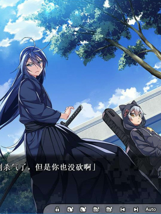 灰色：幻影扳机 Vol.1