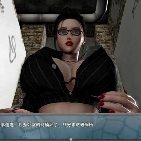 熟女之香2~复仇