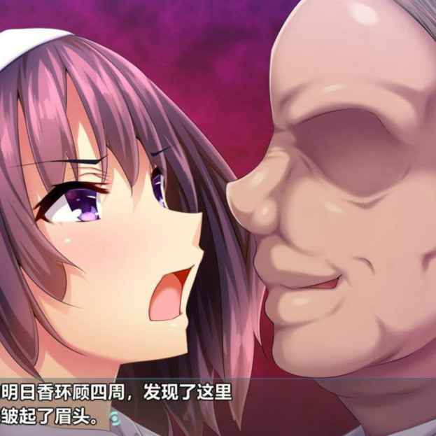 底层派遣社员的复仇洗脑计划