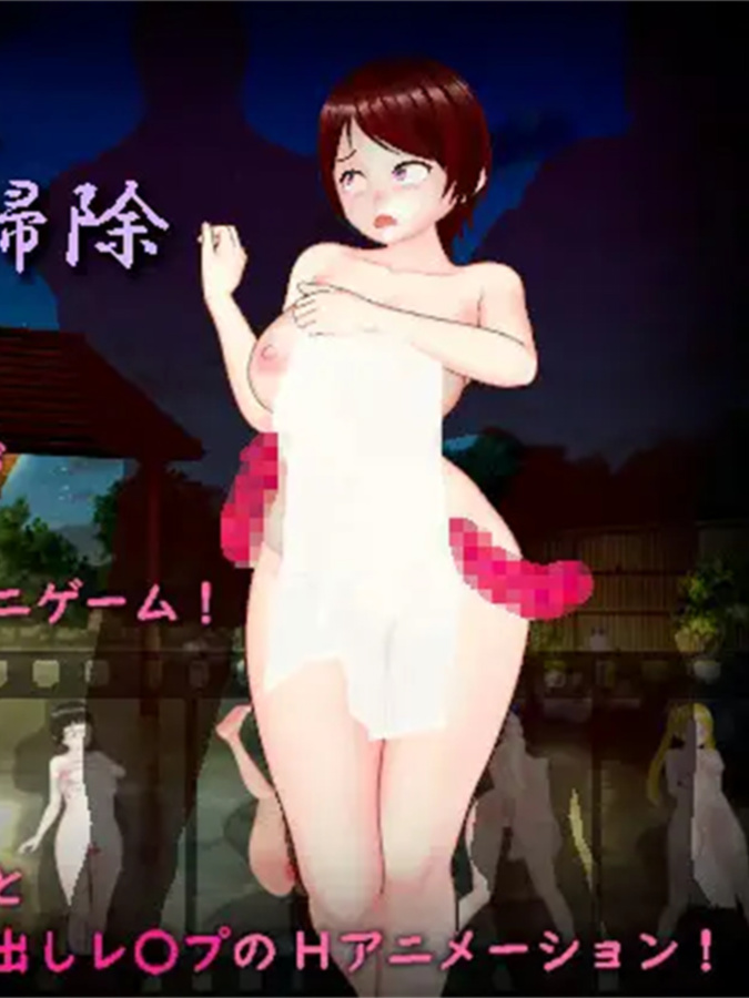 用一条毛巾清洁男浴室