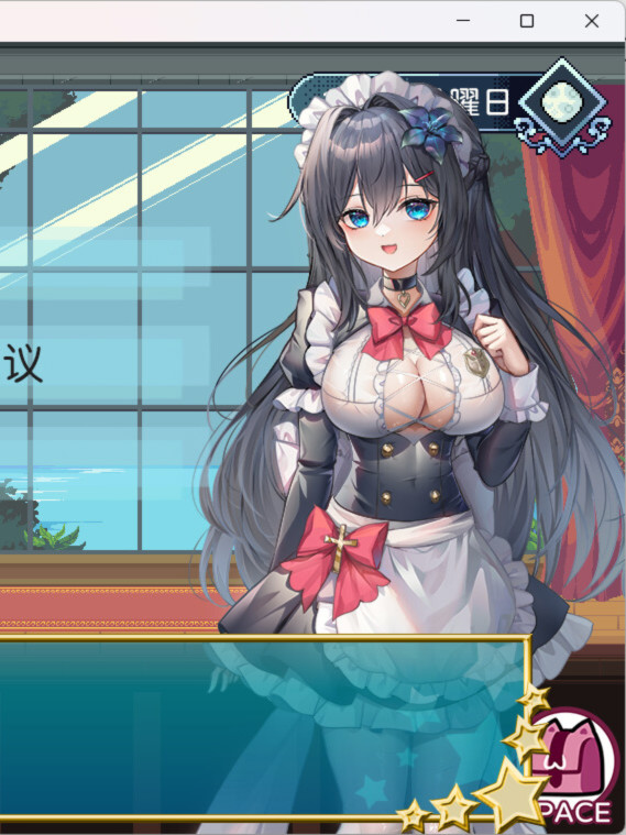 血族少女也能当圣骑士吗