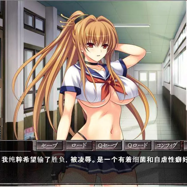 格斗美少女的终极丑态！