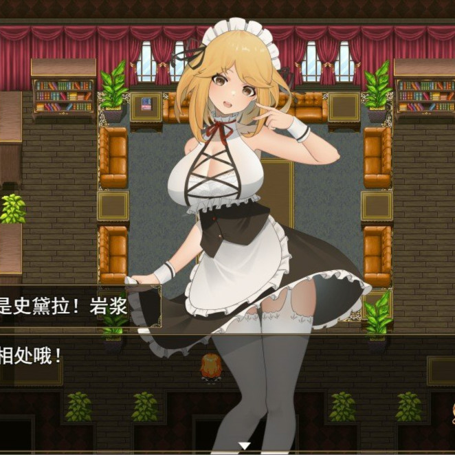 与三名可爱女佣的日常