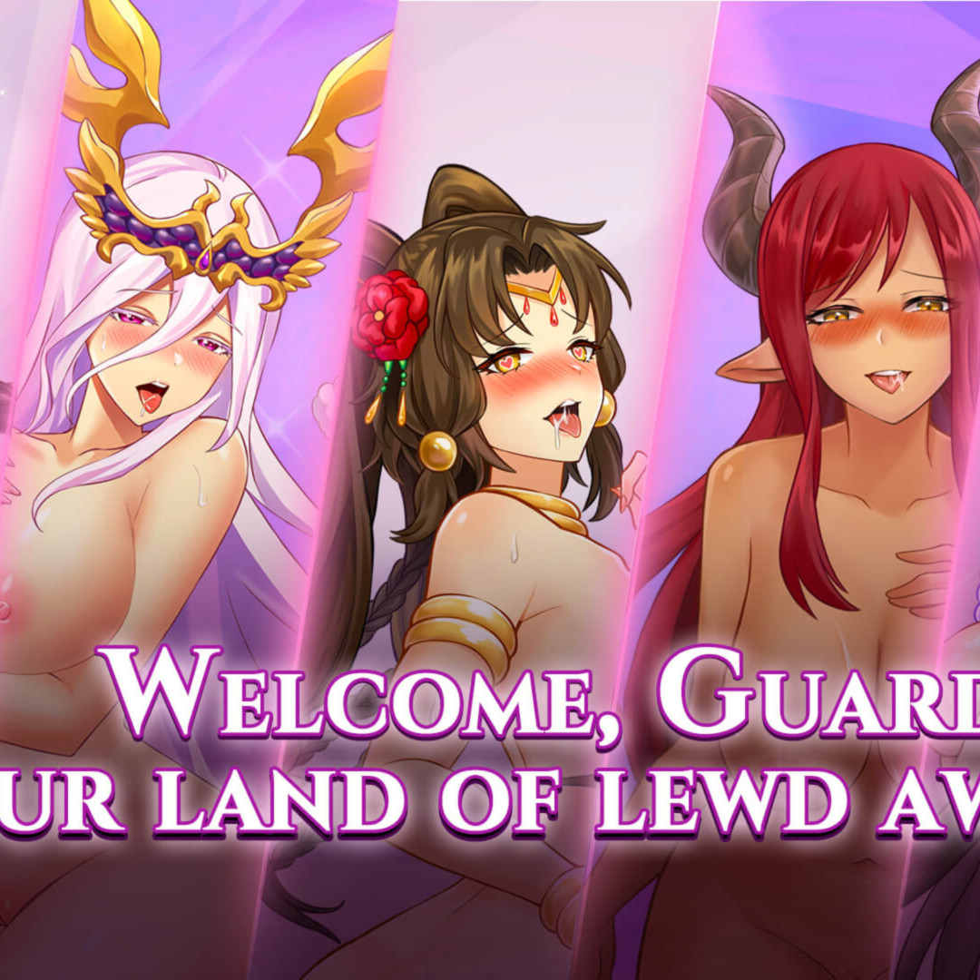 撸神 / 撸之女神