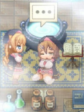 米拉和神奇的炼金术