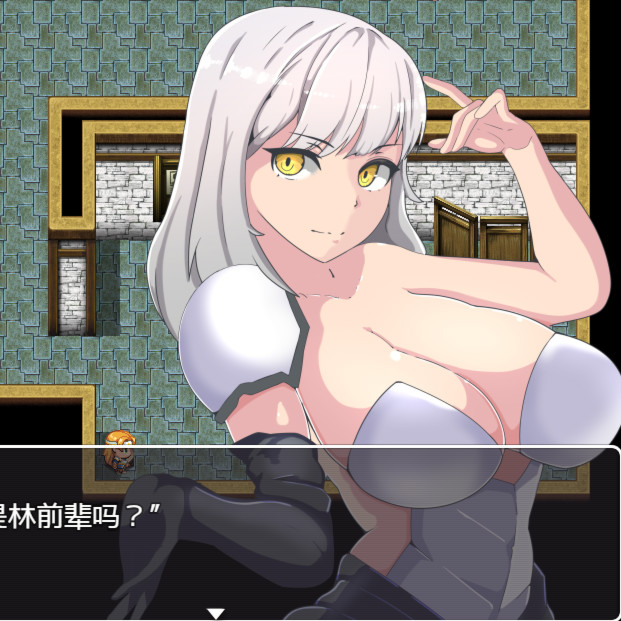 NTR骑士琳恩的赎罪