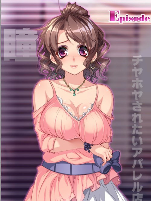 中出！拍卖网站的巨乳辣妹