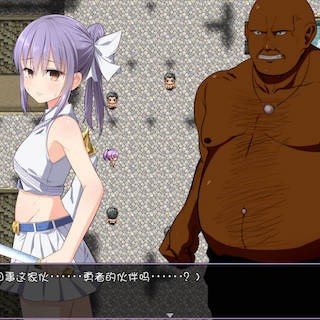 被玩坏的冰雪姬 / 堕落的雪之圣女