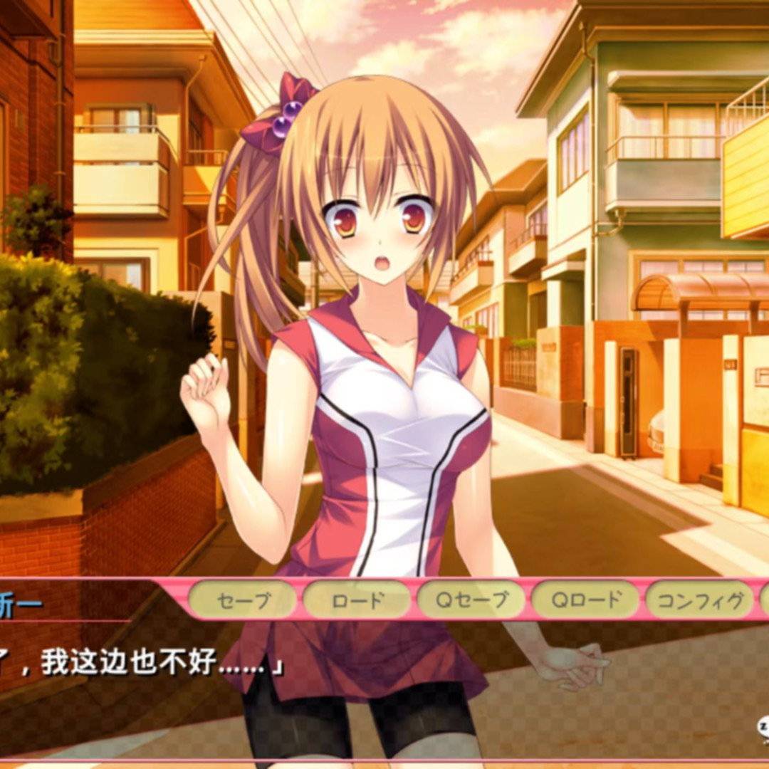 心跳~中意的姑娘