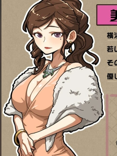 情欲的古式按摩店-沉迷于背后服务的母女们