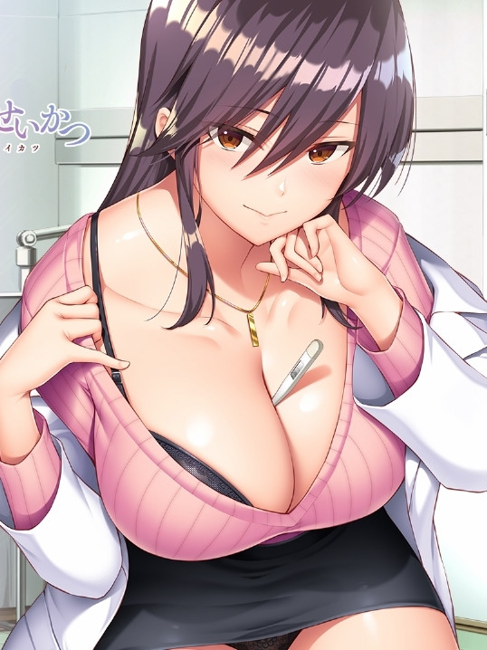 我和老师的住院生活