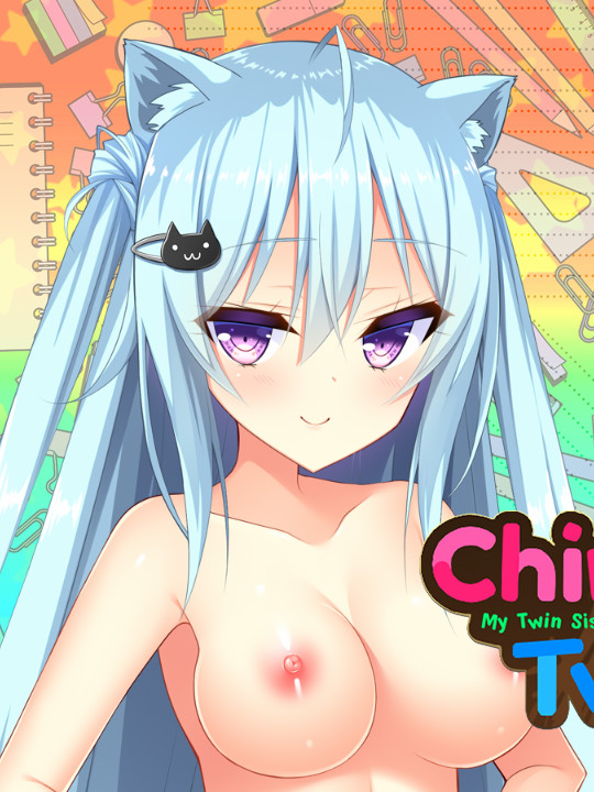 我可爱的双子妹妹