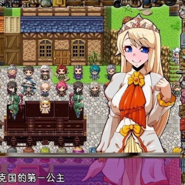 雇主是超变态店长2