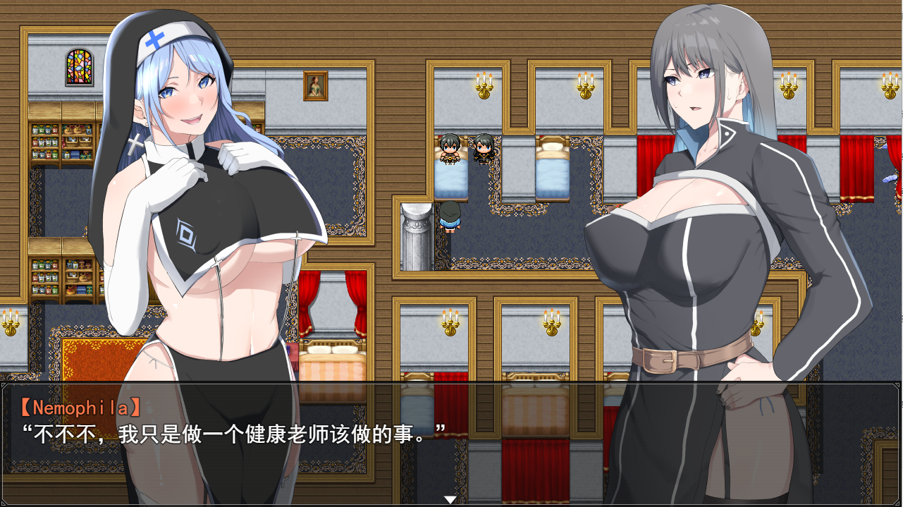 RPG/汉化/动态丨NTR骑士/NTR騎士 Ver1.05 AI汉化版【20240318】 游戏截图 4