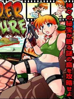 H冒险岛：Wonder Treasure