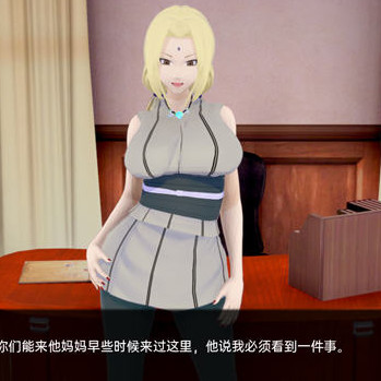 火影：木叶的最后一人