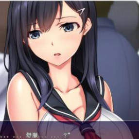 JK狩猎快乐电车～无法逃离的循环线～