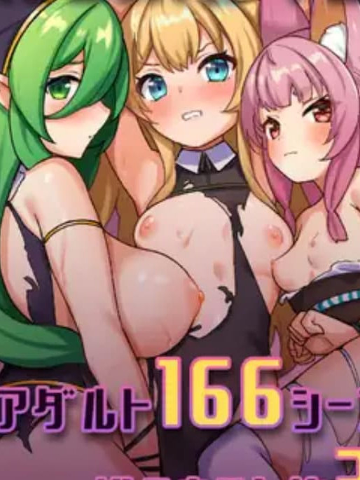 异世界转移催眠NTR！S级美少女人生破灭计划！