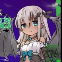 萝莉魅魔露露的魔法店