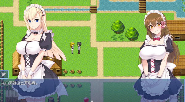 RPG官中丨炼金幻想R ~ 少女的炼金炉 ~v1.1c【20231005】 游戏截图 7