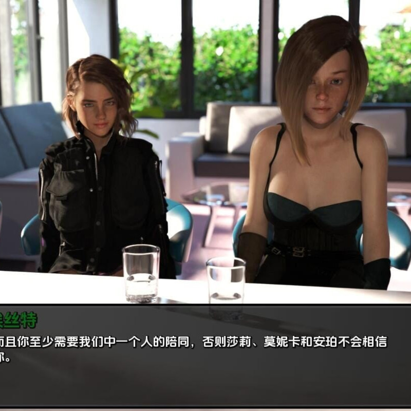 异域世界：陌生的世界