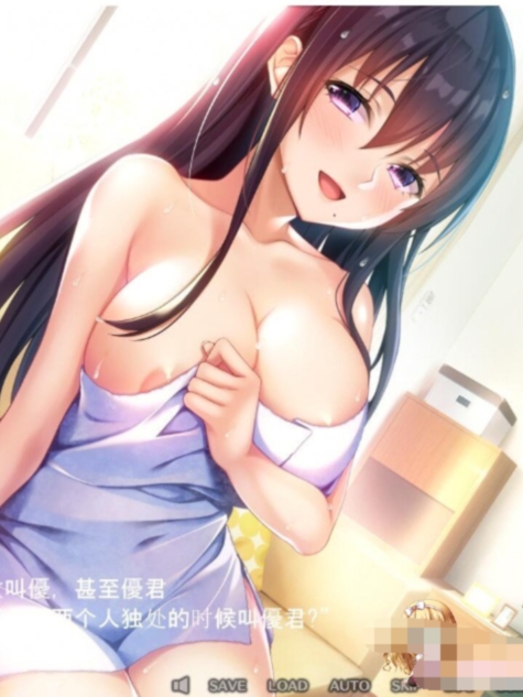 饲养捡到的美少女～和兽耳娘的亲热生活～