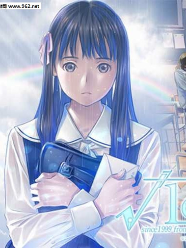 方根书简：最后的答案