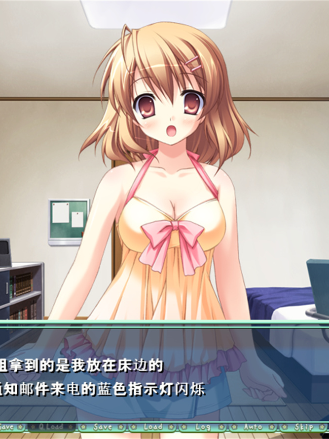 不可思议与☆绚丽的魔法