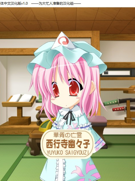 为忙人准备的萃梦想