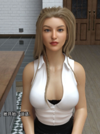 办公室的性戏剧