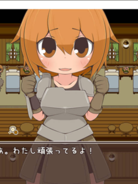 仅仅是边偷窥边逃脱的故事