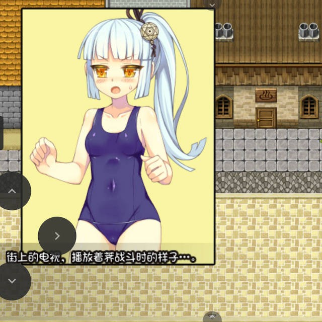 能透视的奇妙眼镜