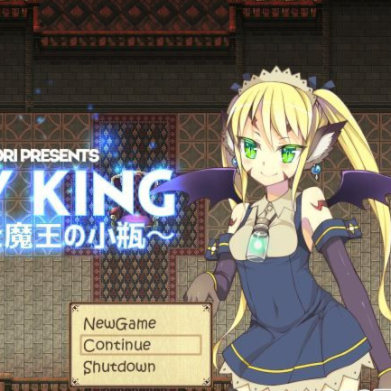 艾米莉娅与魔王的小瓶