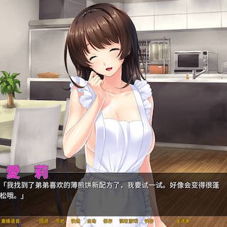 病娇姐姐的弟弟监禁生活