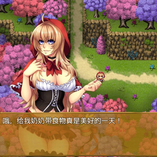 战争之殇-碧池小红帽