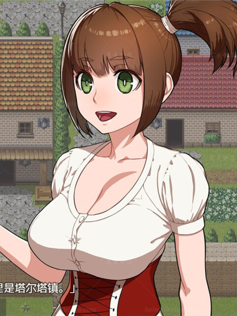 NPC奸8：从路人娘到女魔王~无限侵饭×侵饭！