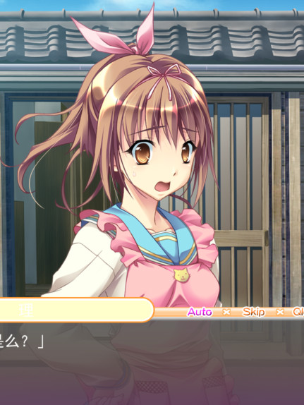 世界上最NG的恋爱